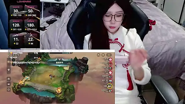 Snapshot of Angelababy001 chatting on 01/05/25, 09:03 Angelababy001 online show from 01/05/25, 09:03