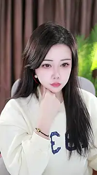 Snapshot of Qiaoqiao_ chatting on 01/18/25, 08:20 Qiaoqiao online show from 01/18/25, 08:20