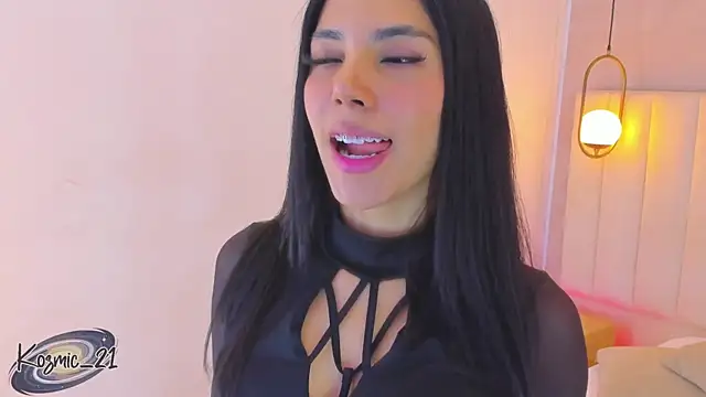 kosmic Angel online show from 11/13/25, 01:10