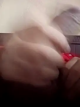 Snapshot of LoganFinds chatting on 11/15/25, 12:45 LoganFinds online show from 11/15/25, 12:45