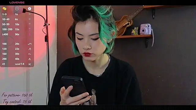 Snapshot of alicekiit chatting on 12/03/24, 05:53 alicekiit online show from 12/03/24, 05:53