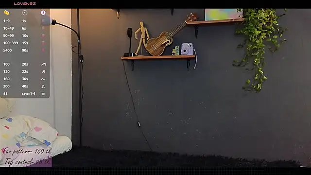 Snapshot of alicekiit chatting on 12/11/24, 01:58 alicekiit online show from 12/11/24, 01:58