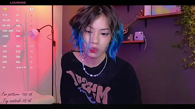 Snapshot of alicekiit chatting on 12/14/24, 06:52 alicekiit online show from 12/14/24, 06:52