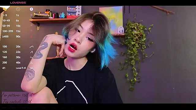 Snapshot of alicekiit chatting on 01/11/25, 12:44 alicekiit online show from 01/11/25, 12:44