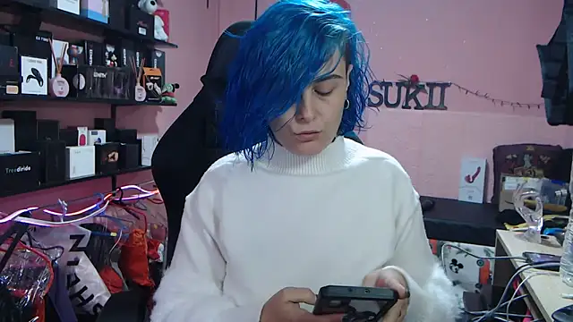 Snapshot of sukii93 chatting on 04/12/26, 04:01 sukii93 online show from 04/12/26, 04:01