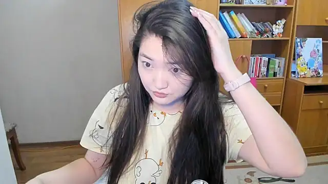 Snapshot of nliki4506 chatting on 03/08/25, 03:50 nliki4506 online show from 03/08/25, 03:50