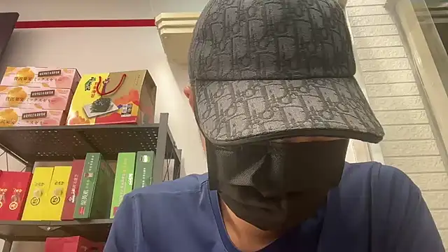 Snapshot of TheDarkPrix chatting on 10/16/25, 12:50 TheDarkPrix online show from 10/16/25, 12:50