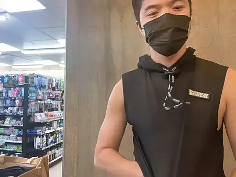 Snapshot of TheDarkPrix chatting on 11/08/25, 05:23 TheDarkPrix online show from 11/08/25, 05:23