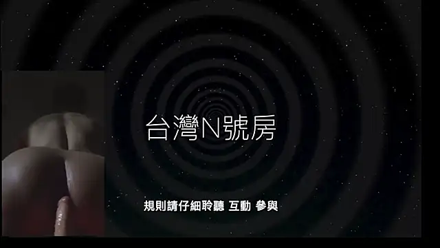 Snapshot of TheDarkPrix chatting on 11/21/25, 04:49 TheDarkPrix online show from 11/21/25, 04:49