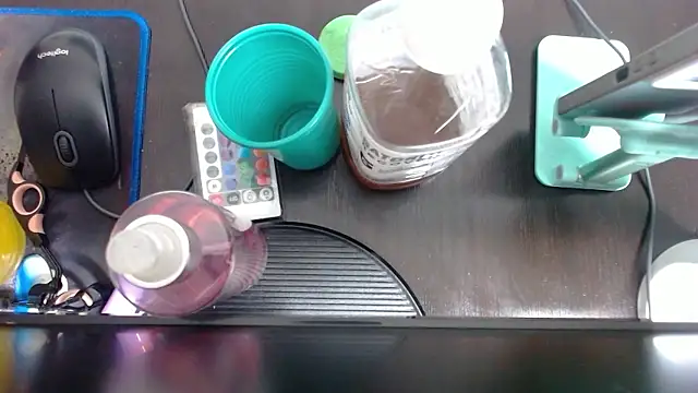 ailyn miranda online show from 01/12/26, 05:01