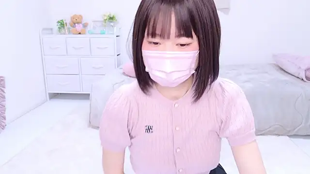 Im Yu-na online show from 12/27/24, 09:54