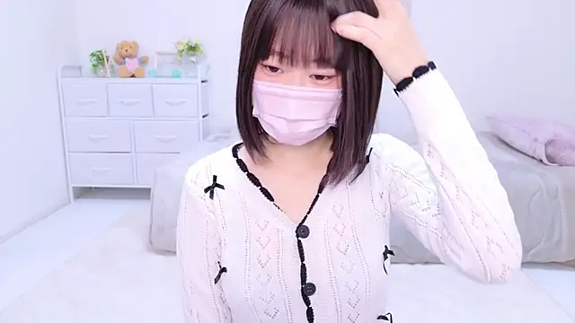 Im Yu-na online show from 12/28/24, 01:49