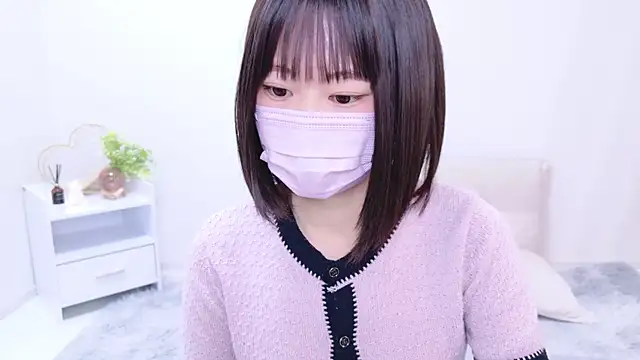 Im Yu-na online show from 01/21/25, 01:54