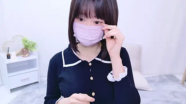 Im Yu-na online show from 01/23/25, 01:45