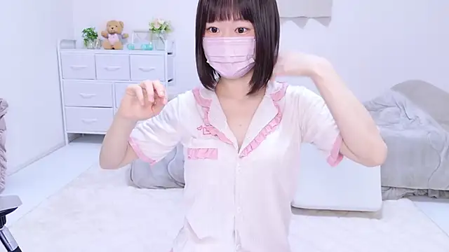 Im Yu-na online show from 02/02/25, 09:23