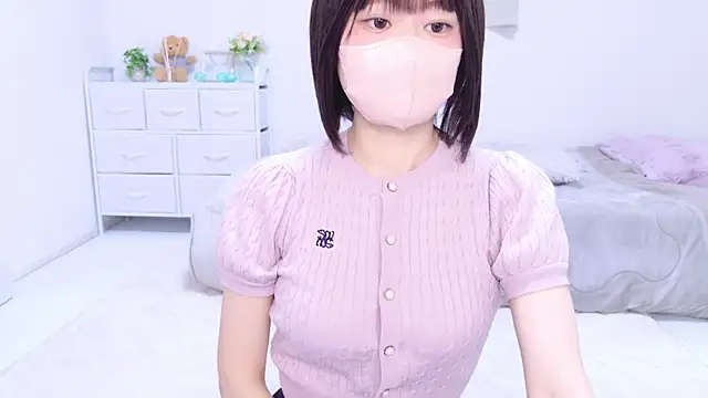 Im Yu-na online show from 03/09/25, 01:26