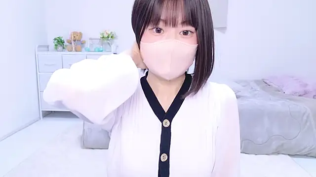 Im Yu-na online show from 03/11/25, 02:07