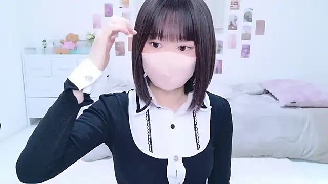 Im Yu-na online show from 10/19/25, 12:44