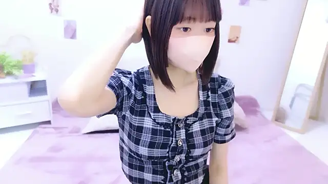 Im Yu-na online show from 06/07/26, 06:50