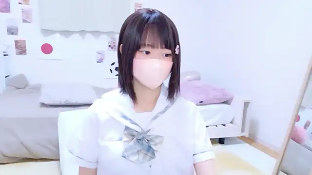 Im Yu-na online show from 07/01/26, 12:18