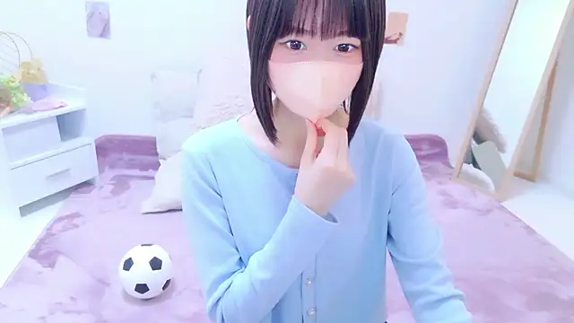 Im Yu-na online show from 07/20/26, 01:46