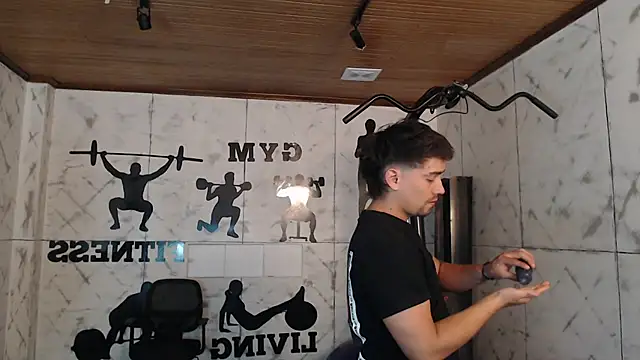 Ian Daviz online show from 01/17/25, 08:33