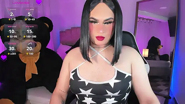 Snapshot of alexia_mattel chatting on 11/04/25, 07:02 alexia mattel online show from 11/04/25, 07:02