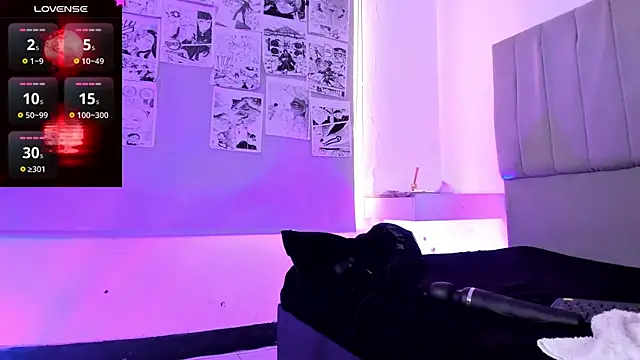 SukiFuyu  online show from 12/12/24, 06:31