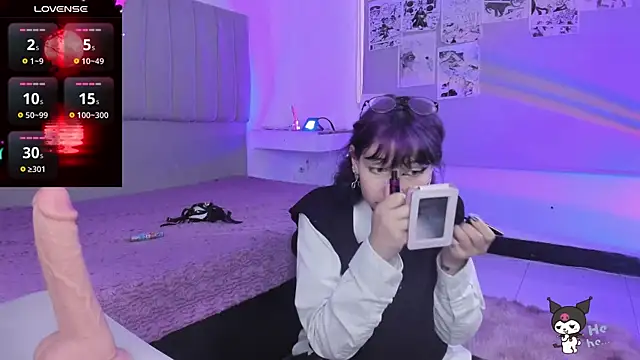 SukiFuyu  online show from 12/31/24, 12:25