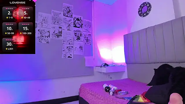 SukiFuyu  online show from 01/10/25, 12:15