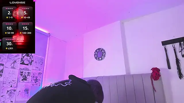 SukiFuyu  online show from 01/16/25, 12:31