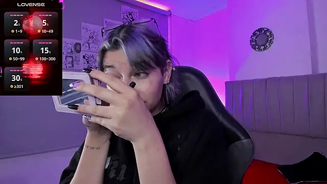 SukiFuyu  online show from 02/03/25, 12:36