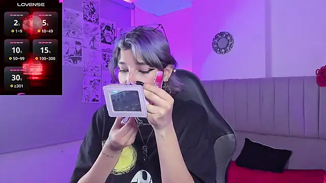 SukiFuyu  online show from 02/04/25, 12:22