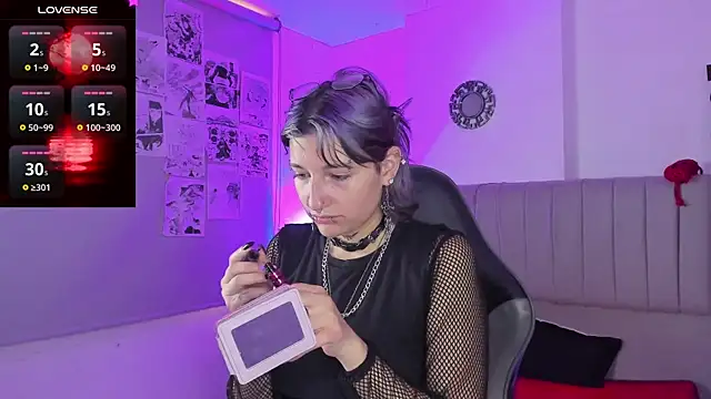 Snapshot of SukiFuyu_ chatting on 02/05/25, 12:17 SukiFuyu online show from 02/05/25, 12:17