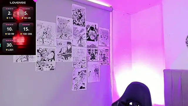 SukiFuyu  online show from 02/10/25, 06:35