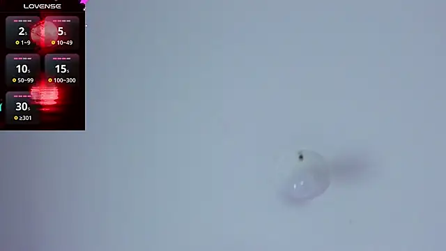 SukiFuyu  online show from 02/17/25, 06:37