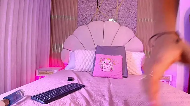 nata luna online show from 11/20/25, 07:24