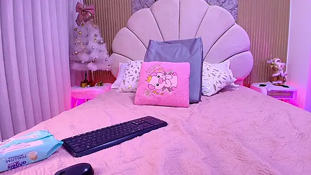 nata luna online show from 11/25/25, 07:36