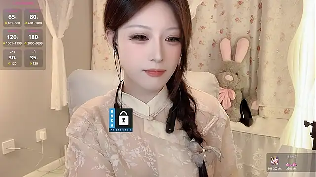 zhuzhu-520- online show from 05/17/26, 04:14