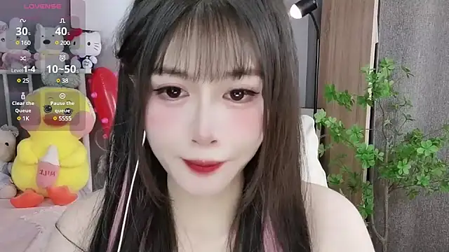 Nancy-Cindy online show from 01/05/25, 05:20