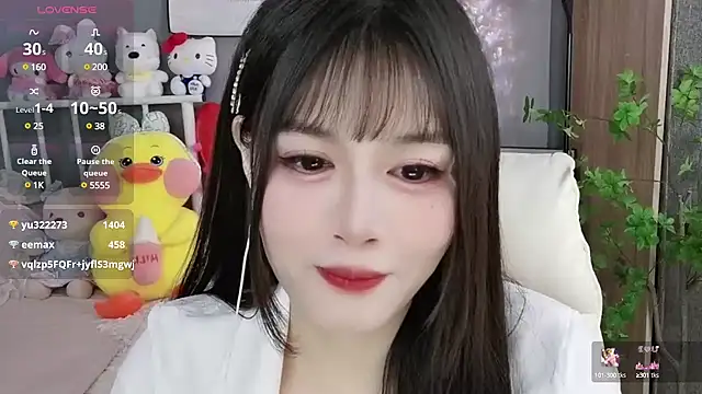 Nancy-Cindy online show from 01/11/25, 11:24