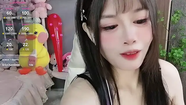 Nancy-Cindy online show from 01/12/25, 05:11