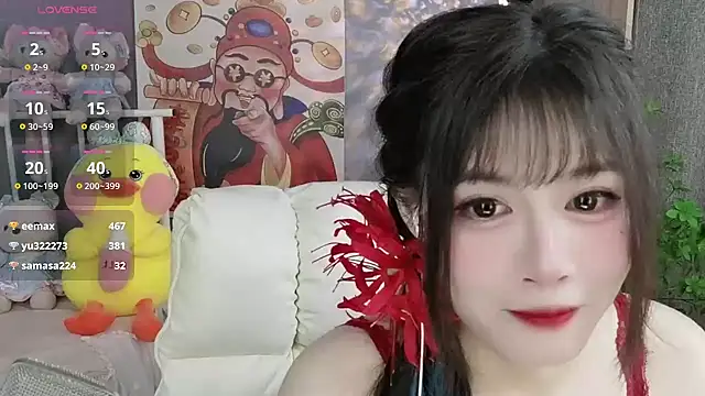 Nancy-Cindy online show from 01/14/25, 07:53