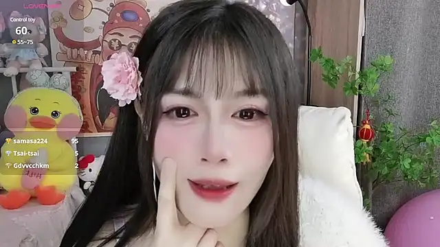 Nancy-Cindy online show from 01/15/25, 11:19