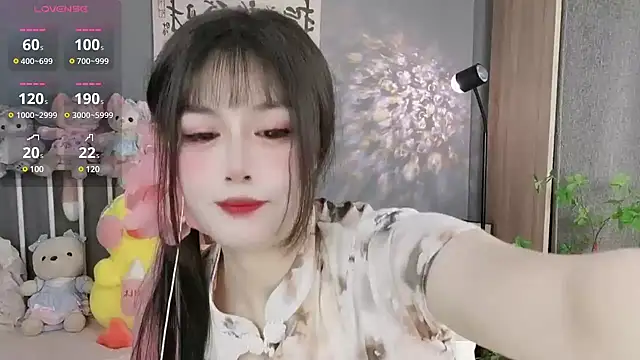 Nancy-Cindy online show from 01/22/25, 05:17