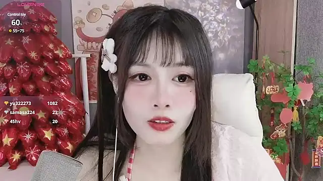 Nancy-Cindy online show from 01/27/25, 12:33