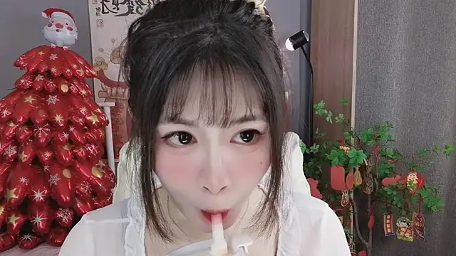 Nancy-Cindy online show from 02/15/25, 05:17