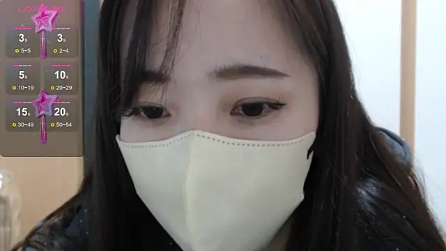 Rio chan  online show from 12/29/24, 07:50