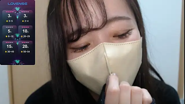 Rio chan  online show from 01/05/25, 02:08