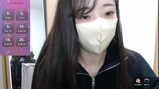 Rio chan  online show from 01/10/25, 01:20